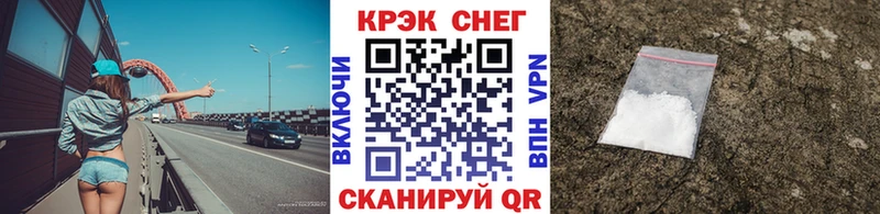 Кокаин FishScale  где купить наркотик  Спас-Деменск 
