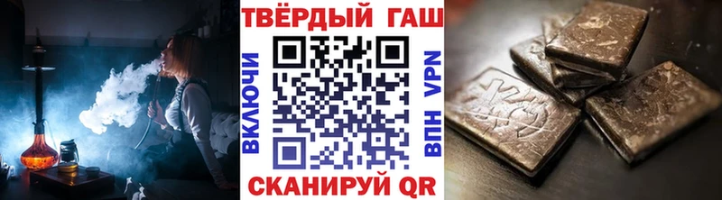 OMG вход  Спас-Деменск  ГАШ ice o lator  где можно купить  
