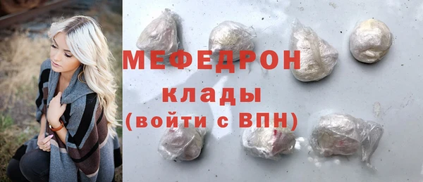 ешки Арсеньев