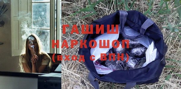 ешки Арсеньев