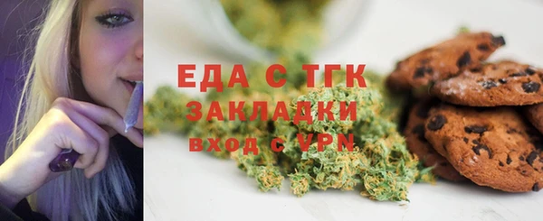 ешки Арсеньев