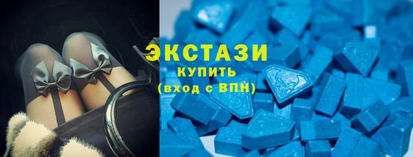 MDMA Алексеевка