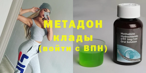 ешки Арсеньев