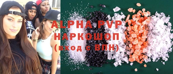 ешки Арсеньев