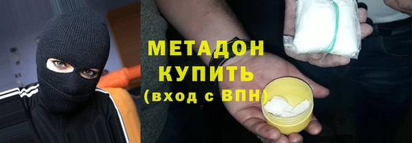 ешки Арсеньев
