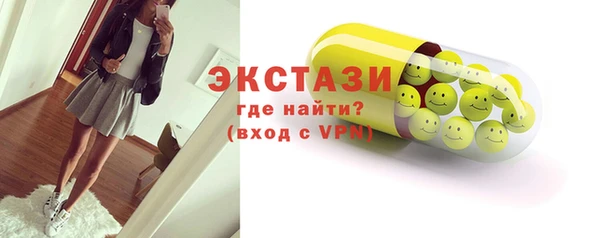ешки Арсеньев