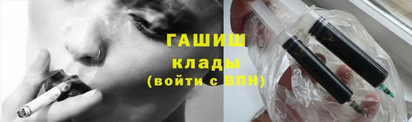 ешки Арсеньев