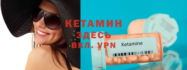 кокс Армянск