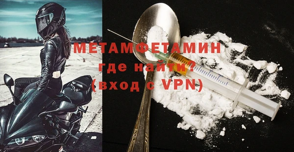 MDMA Алексеевка
