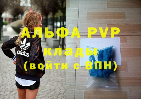 эйфоретик Аркадак