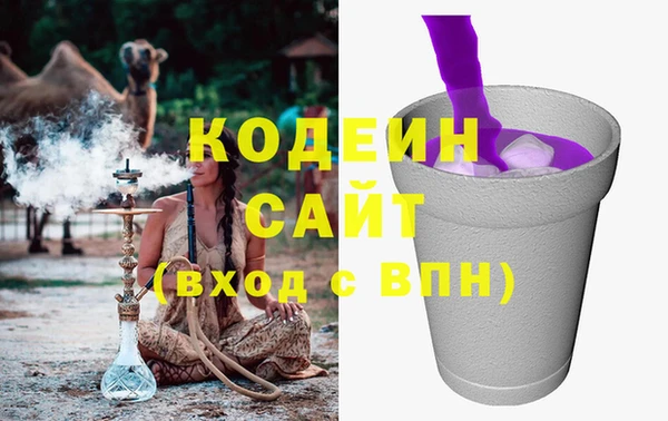 эйфоретик Аркадак