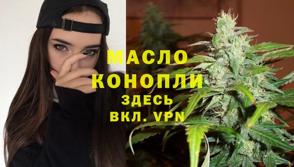 кокс Армянск