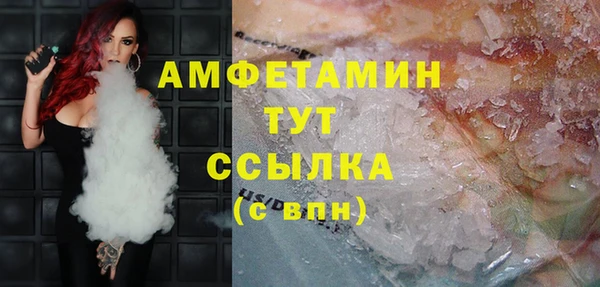 эйфоретик Аркадак