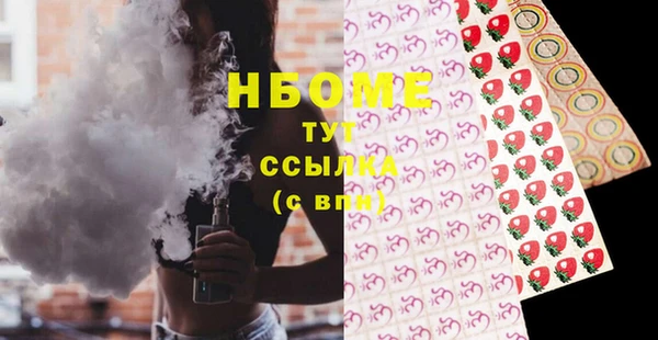 ешки Арсеньев