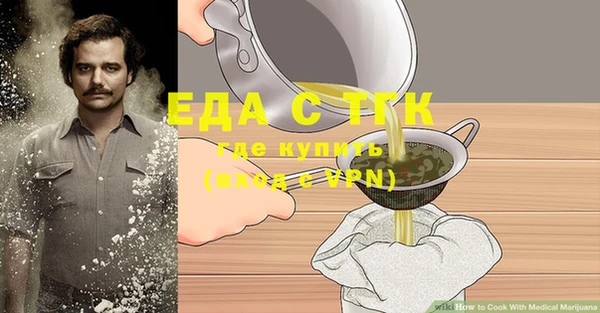 эйфоретик Аркадак