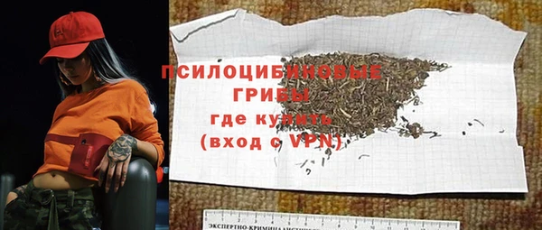 кокс Армянск