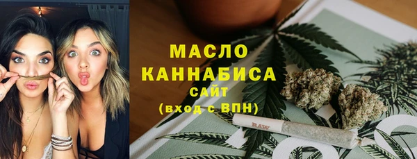 кокс Армянск