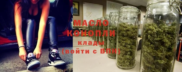 эйфоретик Аркадак