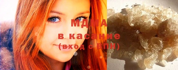 крисы Алзамай