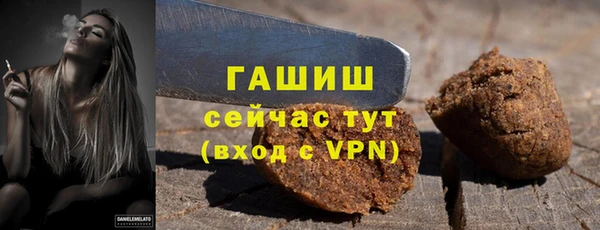 кокс Армянск
