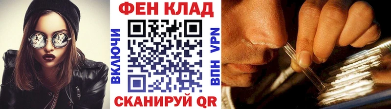 МЕТАМФЕТАМИН Декстрометамфетамин 99.9%  даркнет состав  Спас-Деменск  гидра как войти 