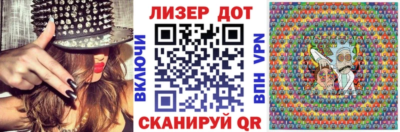 Наркотические марки 1,5мг Спас-Деменск