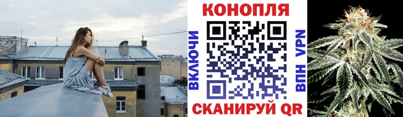 omg ONION  Спас-Деменск  Конопля конопля  купить закладку 
